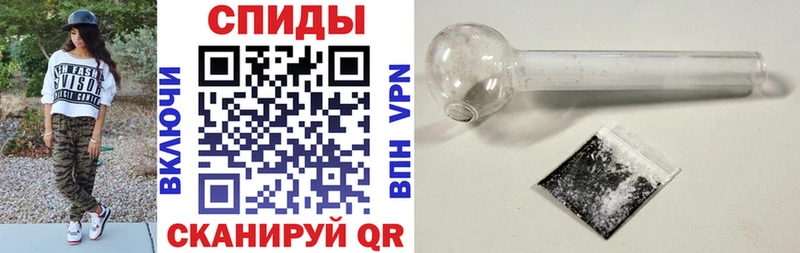 где продают mega как зайти Амфетамин Розовый Фурманов