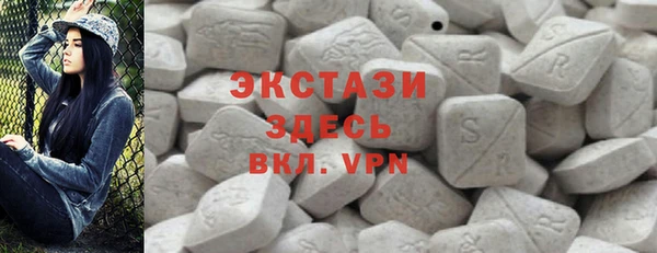 амфетамин Кукмор