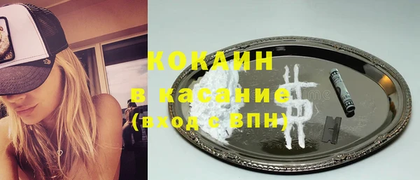 дмт Кулебаки