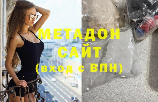 дмт Кулебаки