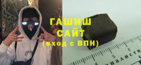 прущий лед Куйбышев