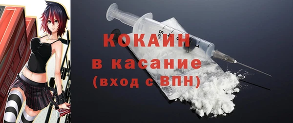 дмт Кулебаки