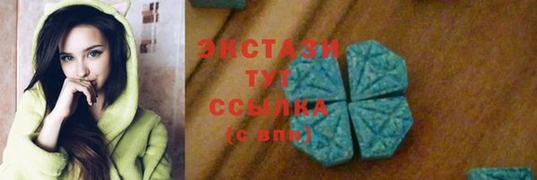 амфетамин Кукмор
