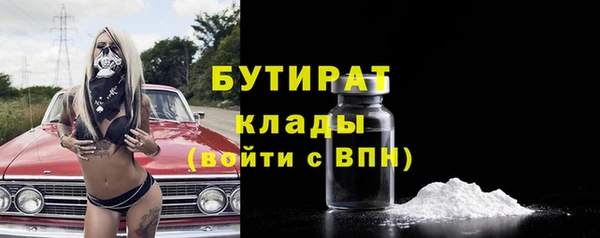 ешки Калининец