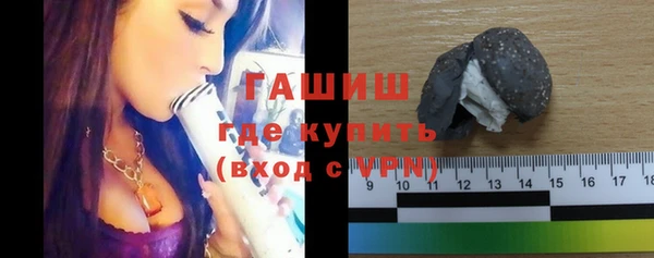 прущий лед Куйбышев