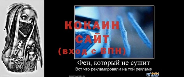дмт Кулебаки