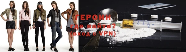 дмт Кулебаки