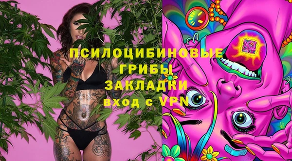 амфетамин Кукмор