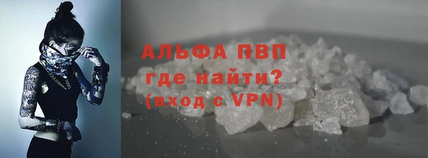 дмт Кулебаки
