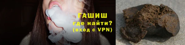 амфетамин Кукмор