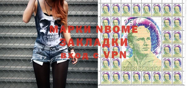 амфетамин Кукмор