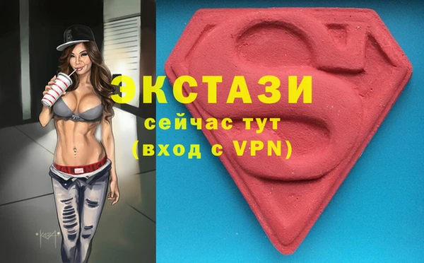 дмт Кулебаки