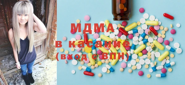 дмт Кулебаки