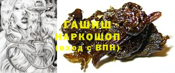 дмт Кулебаки