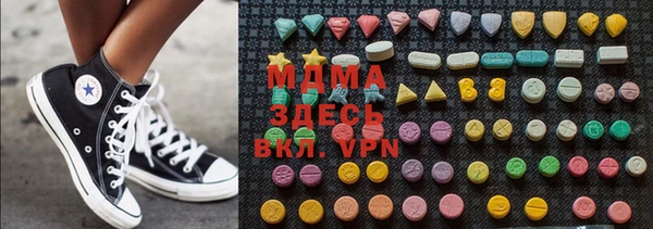 амфетамин Кукмор
