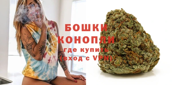 амфетамин Кукмор
