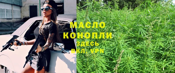 амфетамин Кукмор