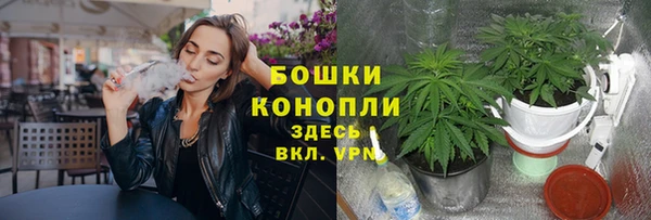 амфетамин Кукмор