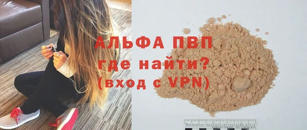 амфетамин Кукмор