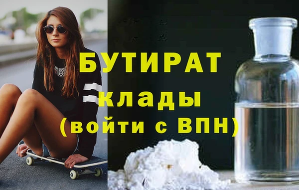 амфетамин Кукмор