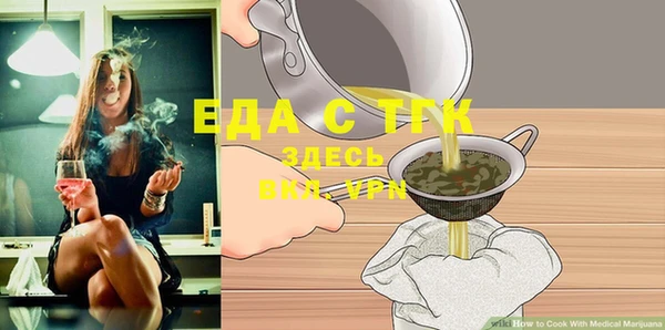 дмт Кулебаки