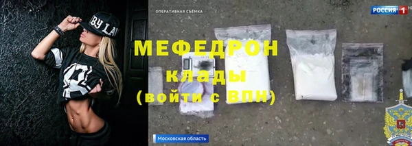 дмт Кулебаки