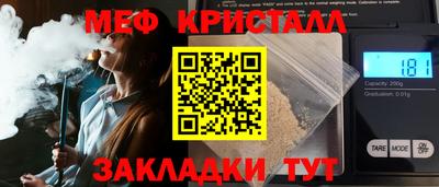 дистиллят марихуана Комсомольск-на-Амуре