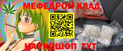 соль курить ск Конаково