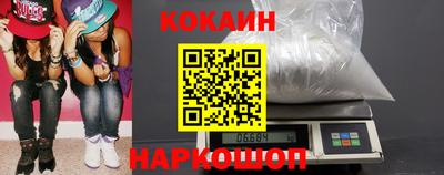 дистиллят марихуана Комсомольск-на-Амуре