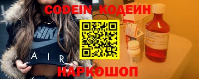 соль курить ск Конаково
