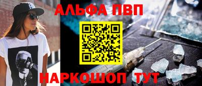 дистиллят марихуана Коммунар