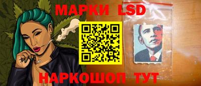 дистиллят марихуана Коммунар