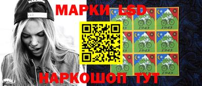 дистиллят марихуана Коммунар