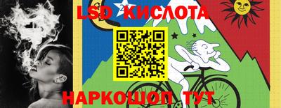 дистиллят марихуана Коммунар