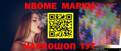 дистиллят марихуана Комсомольск-на-Амуре