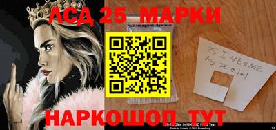 дистиллят марихуана Комсомольск-на-Амуре