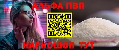 дистиллят марихуана Комсомольск-на-Амуре