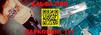 дистиллят марихуана Коммунар