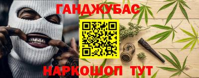соль курить ск Конаково
