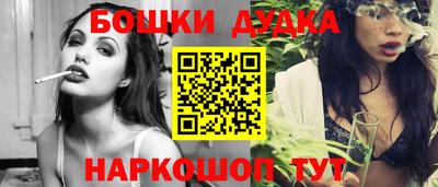 дистиллят марихуана Коммунар
