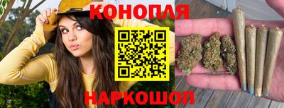 соль курить ск Конаково