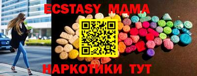 соль курить ск Конаково