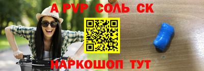 дистиллят марихуана Коммунар