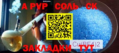 дистиллят марихуана Коммунар
