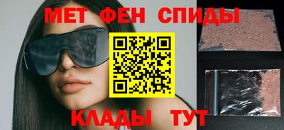 дистиллят марихуана Коммунар