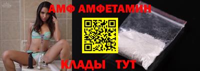 дистиллят марихуана Коммунар