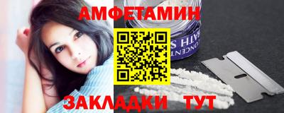 соль курить ск Конаково