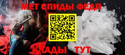 соль курить ск Конаково