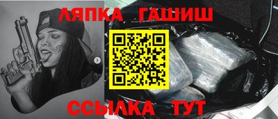 дистиллят марихуана Коммунар