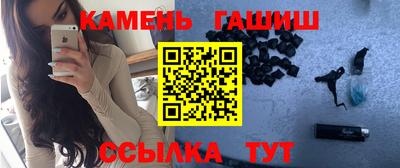 дистиллят марихуана Коммунар